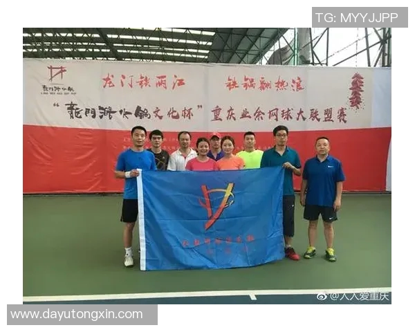 重庆网球队在世界杯预选赛中的状态分析与表现评估