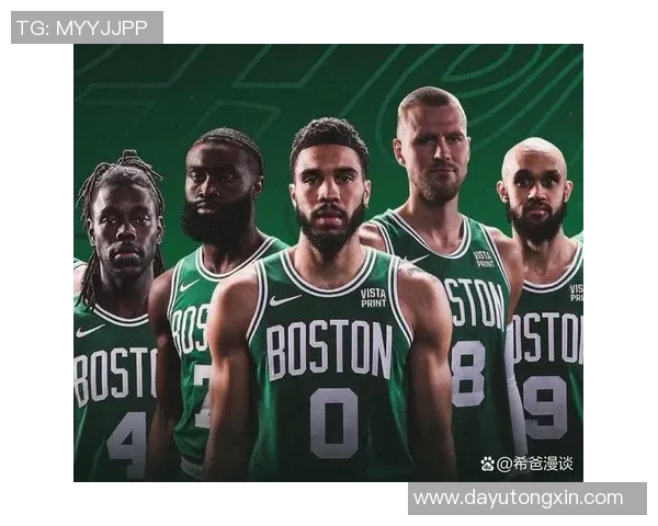 公牛队与凯尔特人队的巅峰对决回顾与精彩瞬间分析