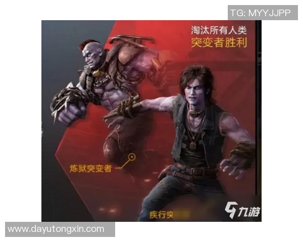 和平精英评论：IG在区域防守中的优势与不足分析MBA