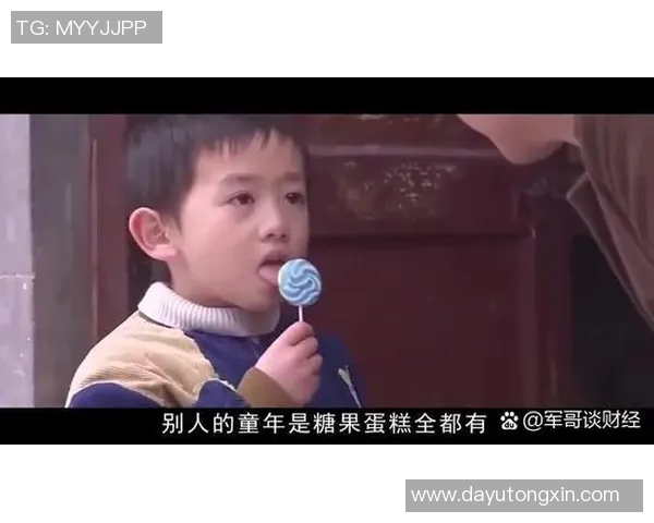 黄伟专访:从街头到舞台的蜕变与坚持之路回顾MBA