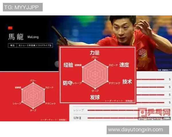 阿青年与马斯特里激战正酣谁将成为胜利的王者与未来的传奇