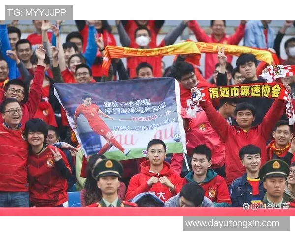 鲁能华夏激战成败揭晓赛果引发球迷热议与期待