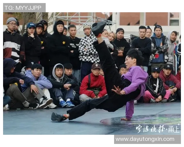 上海街舞队挑战极限攀岩赛的转型之路与成长故事