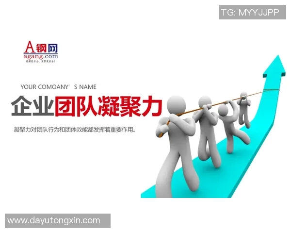 上海攀岩队创新阵地战术助力竞技水平提升与团队凝聚力增强