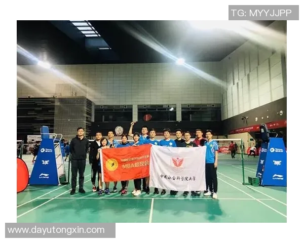 广州羽毛球队灵活性深度解析与其他球队的对比研究MBA