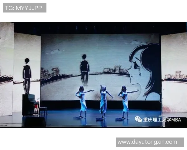 成都街舞队包夹策略分析与表现评估探讨MBA