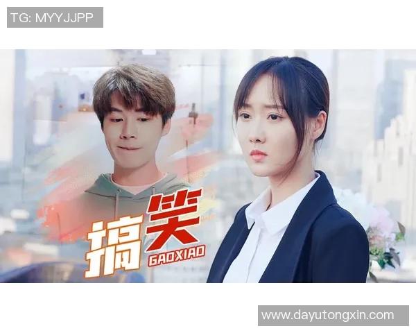 极限运动的魅力与挑战刘丽分享她的冒险人生与心路历程MBA