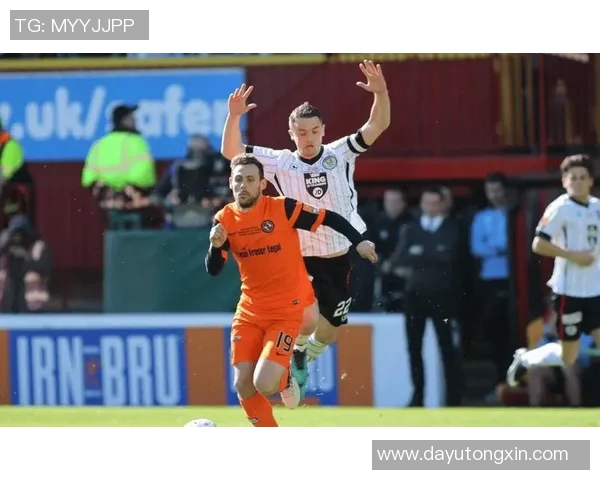 流浪者与拉茨的对决:一场关于梦想与坚持的足球盛宴