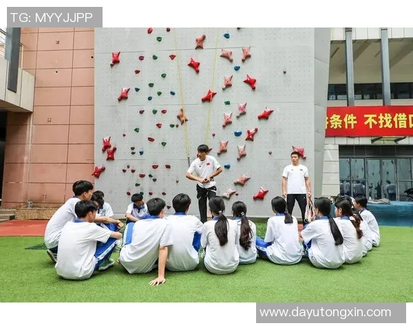 北京攀岩队的拼搏之路与荣耀时刻全景回顾MBA